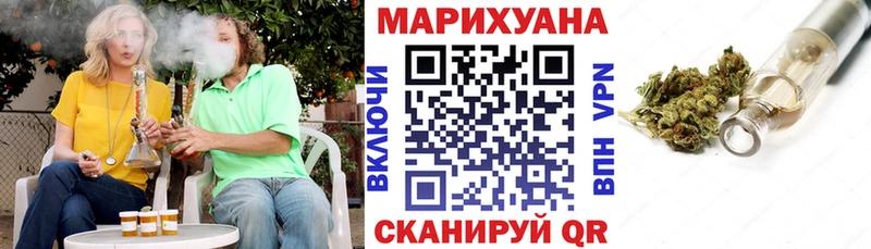 Купить Янаул Героин  СОЛЬ  ГАШ  Кокаин 