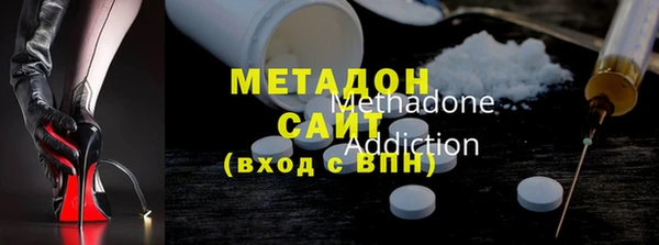 соль ск Баксан