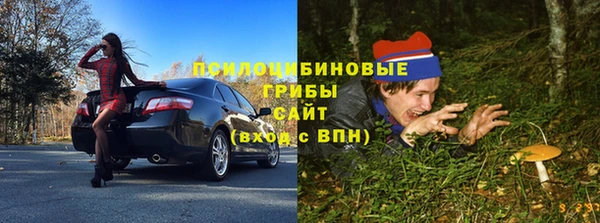 мефедрон мука Балахна
