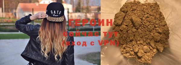 соль ск Баксан