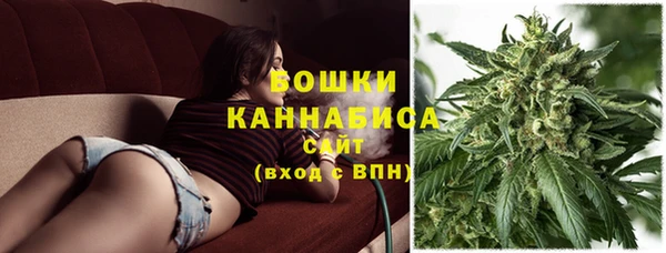 мефедрон мука Балахна
