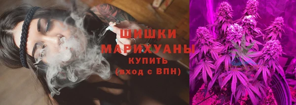 соль ск Баксан