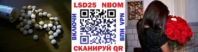 ЛСД экстази ecstasy  как найти наркотики  Янаул 